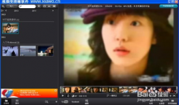 视频变清晰,从模糊到高清的神奇转变